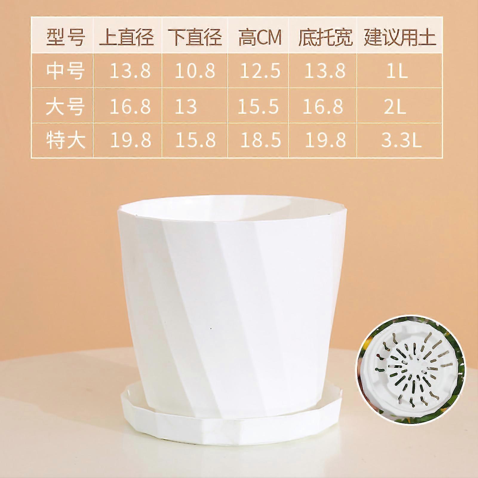 XL Round Thickened PP Resin Plant Pots with Tray for Indoor Outdoor - Stylish and Durable