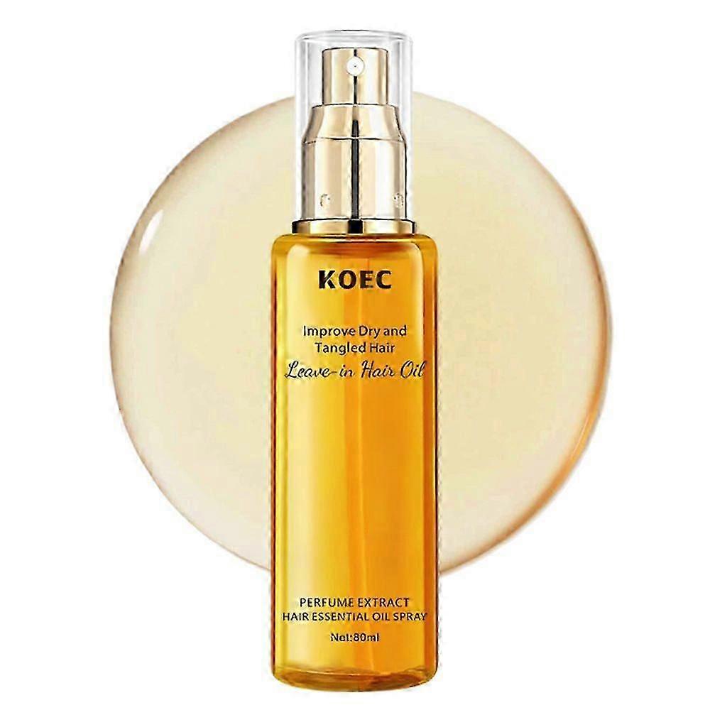 PerfectSerum Original - زيت للشعر للتجعد والجاف والترطيب والتغذية خلاصة الشعر للعناية بالتلف ، منتج كوري للعناية بالشعر ، مصل الشعر