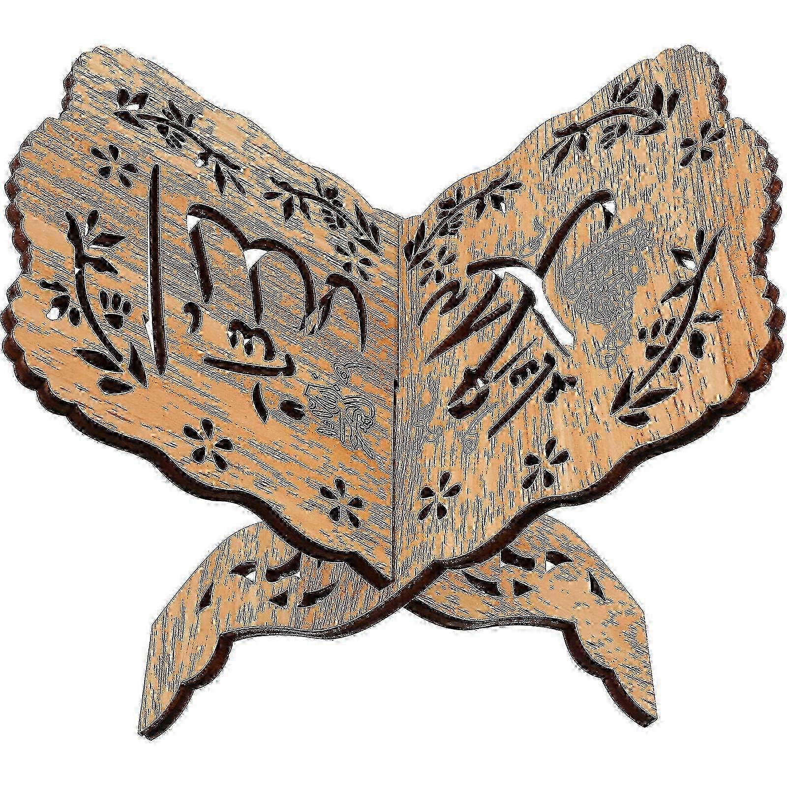 Wooden Book Stand with Hollow-out Pattern for Quran Display and Reading