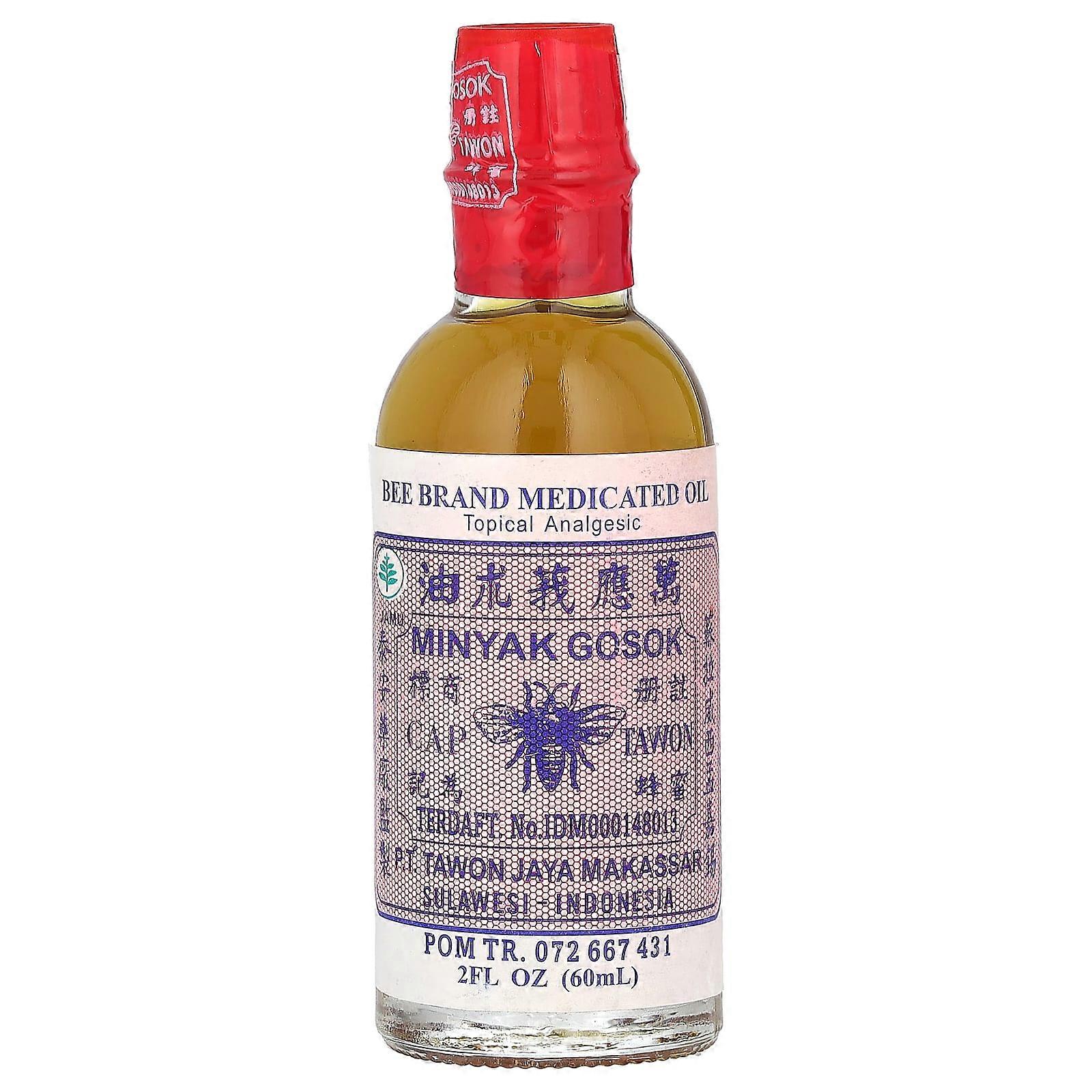 Medicated Oil, Topical Analgesic, 2 fl oz (60 ml)