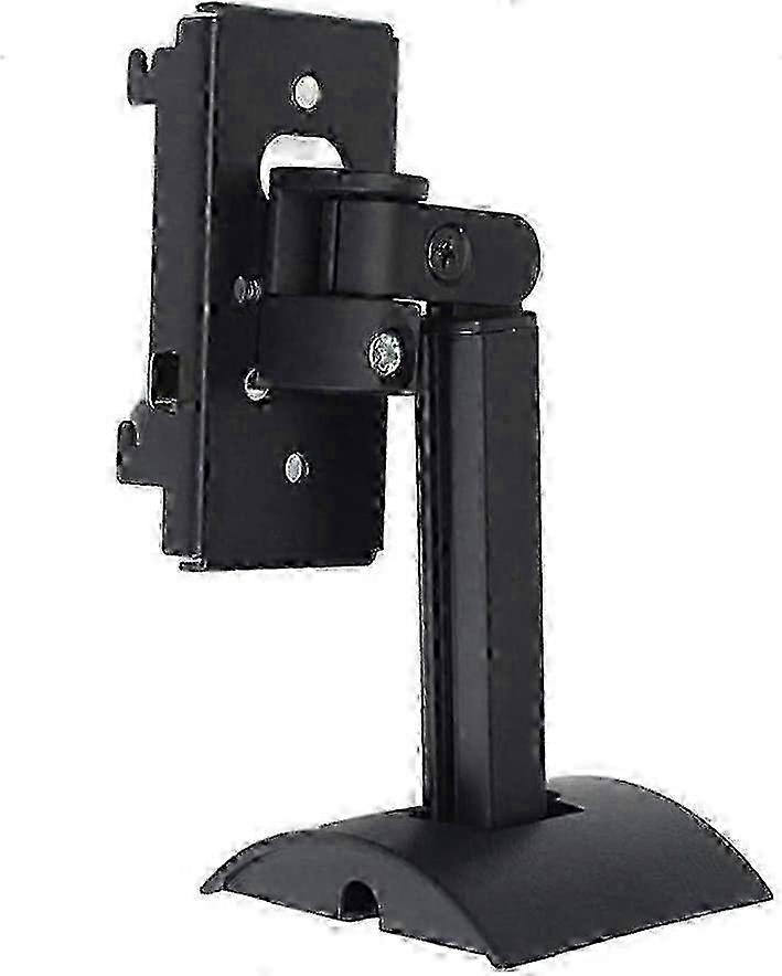 Bose Ub-20 Series II Wall & Ceiling Mount with Adjustable Arm