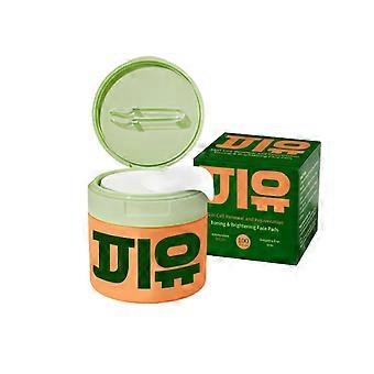 Centella Asiatica Toner Pads, Dark Spot Toner Pad Feuchtigkeitsspendende Reparatur Geschädigte Koreanische Haut Gesichtspflege Produkt