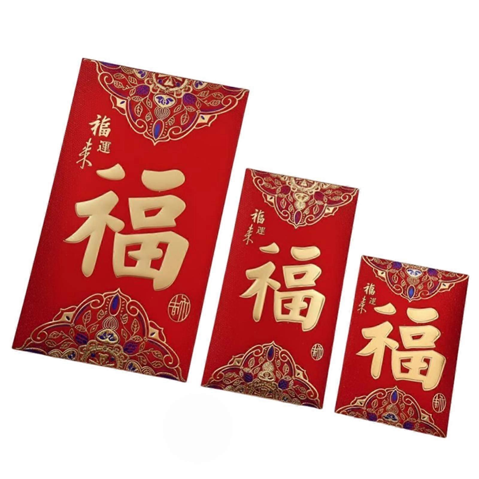 Blessing Red Envelope, Large & Small Sizes, Universal Money Packet, Wedding,