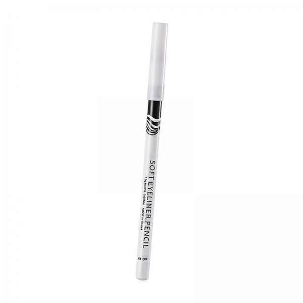 White Eyeliner Pencil Multipurpose Waterproof Makeup, 5 Pack