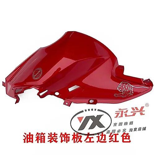 Keeway Rkf 125 ملحقات ل Keeway Rkf125 غطاء واقي خزان الوقود غطاء خزان الوقود لوحة حماية الهدية لوحات بلاستيكية