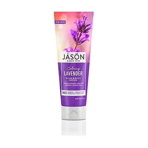 Lavender hand and body lotion 227 g