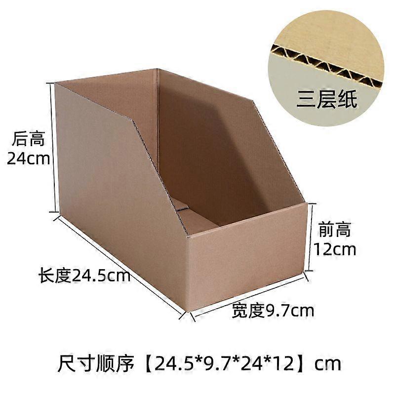 5pcs Large Capacity Cardboard Inventory Boxes with Open Top Design Corrugated Organizer Cases for Garage Warehouse Office and Shop Use