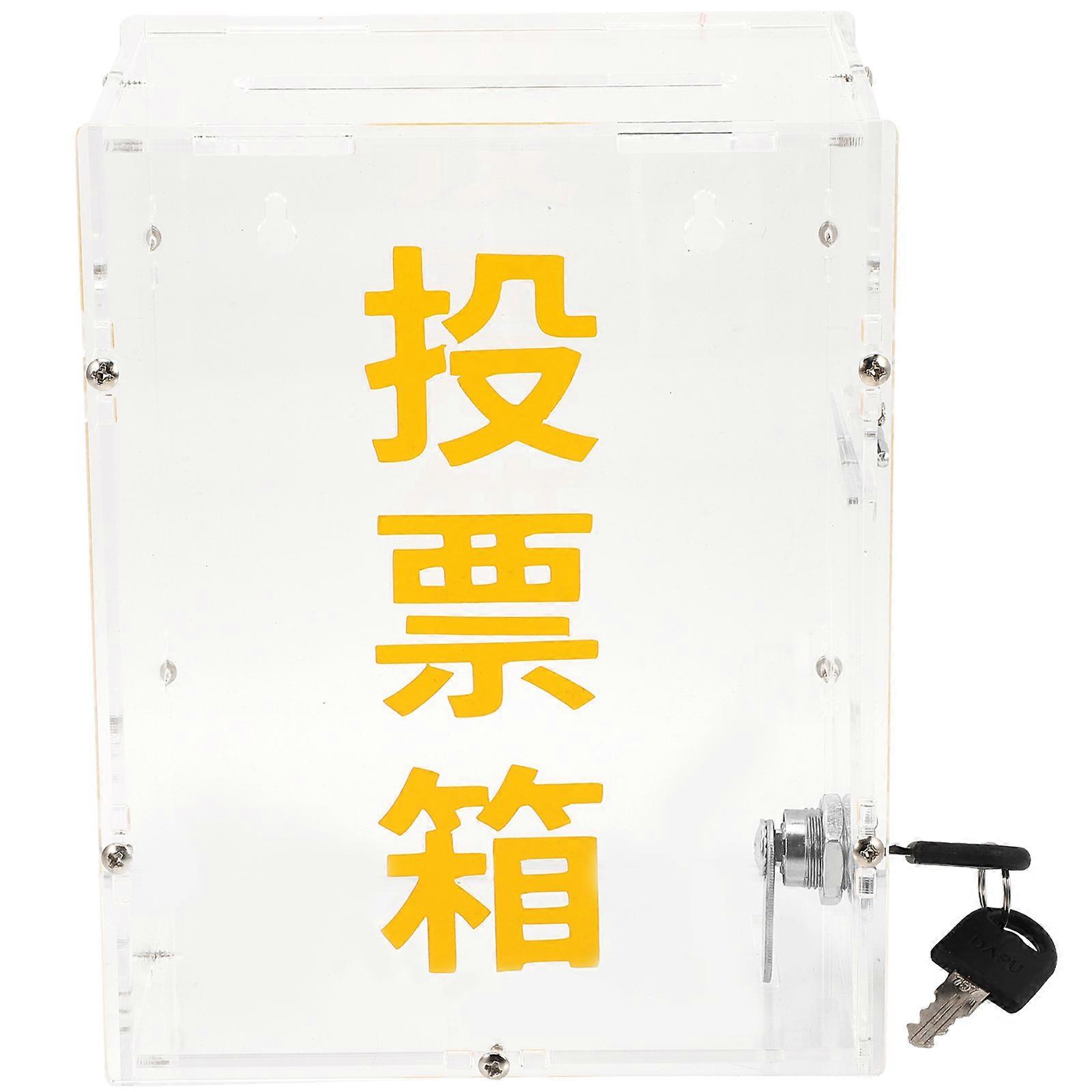 Clear Ticket Box Acrylic Suggestion Collection Holder for Fundraisers Transparent with Lock 1Set