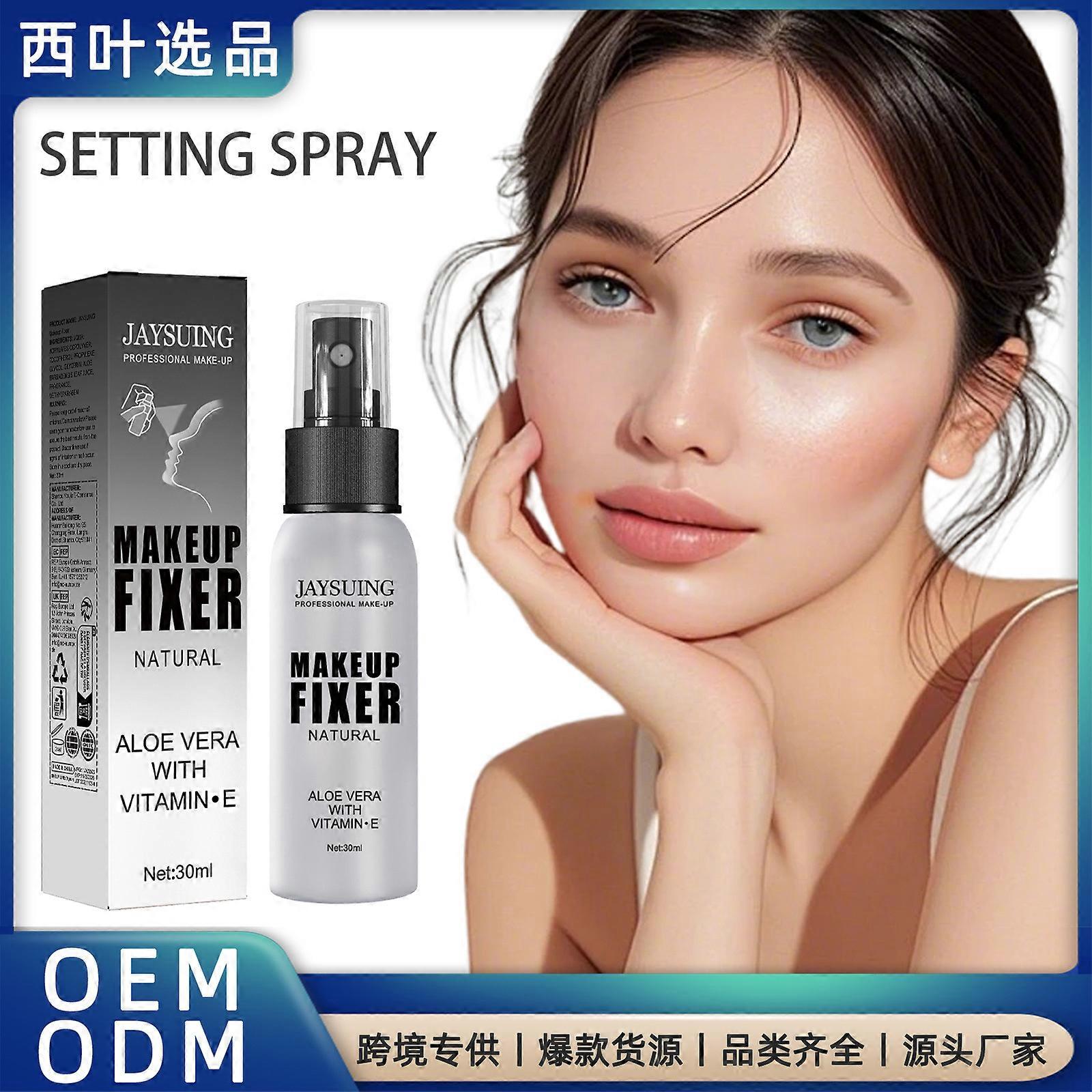 Makeup setting spray long-lasting makeup natural matte refreshing spray waterproof no makeup setting spray