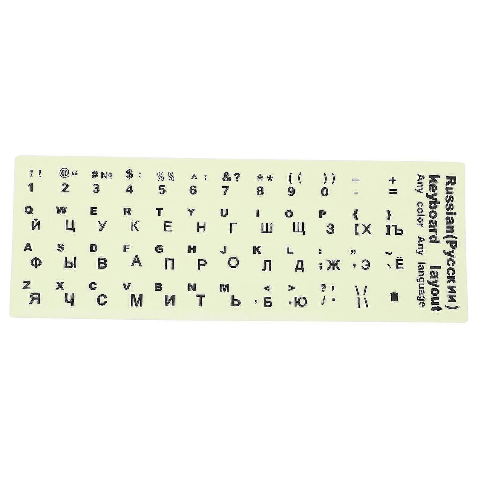 Keyboard PC Stickers Laptop Keyboard Glow The Dark Keyboard Stickers Desktop Keyboard Sticker