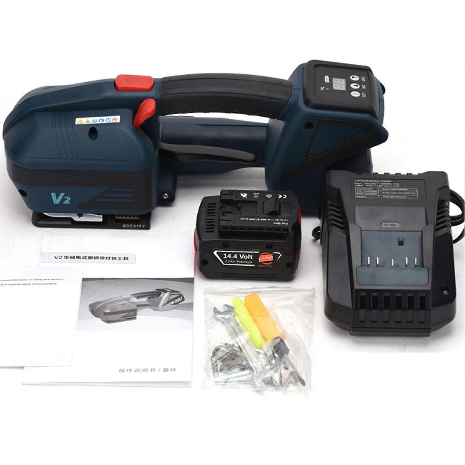 Battery Powered Strapping Tool 1/25/8 Inch PP PET Straps, Fully Automatic WeldCut, Adjustable Tension