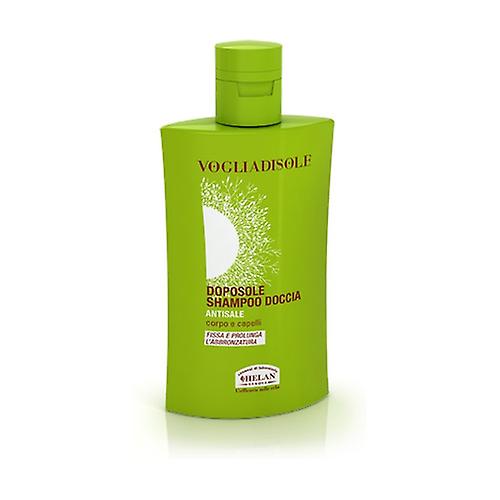 Vogliadisole Shampoo-gel postsolar antisal 200 ml of gel