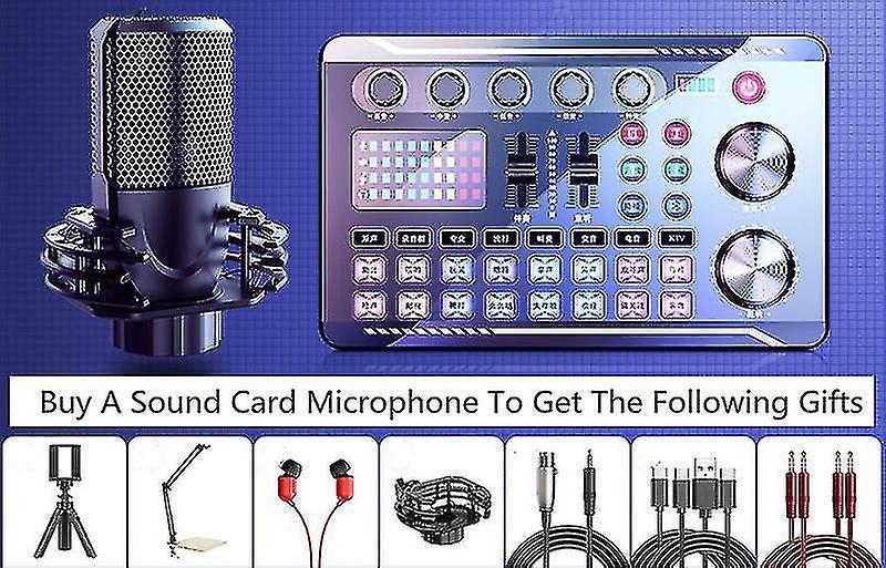 Microphone. With Sound Card Processor Set. Wireless Bluetooth Media Streaming Player. Suitable For P