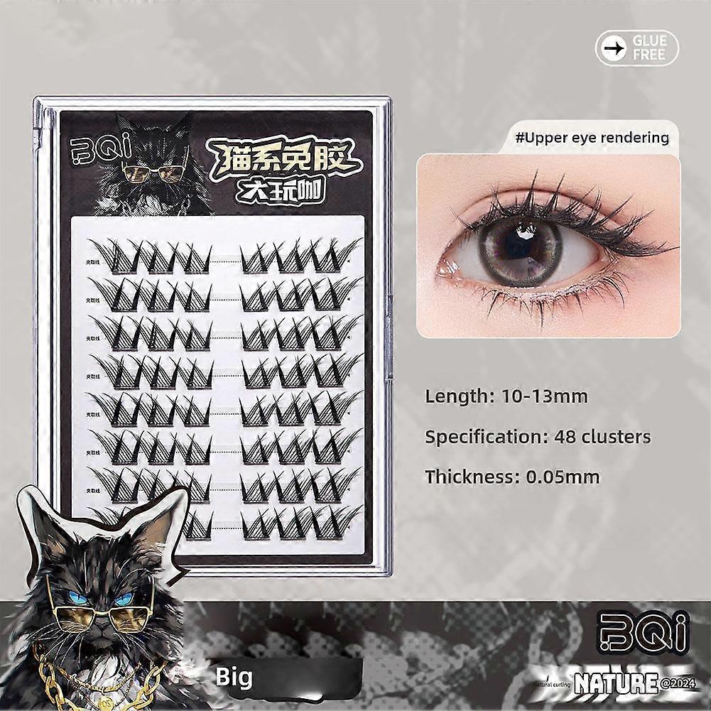 Glue-free Cluster Lashes Extensions Self-adhesive False Eyelashes Natural Sin