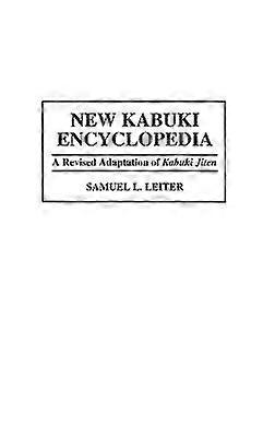 New Kabuki Encyclopedia