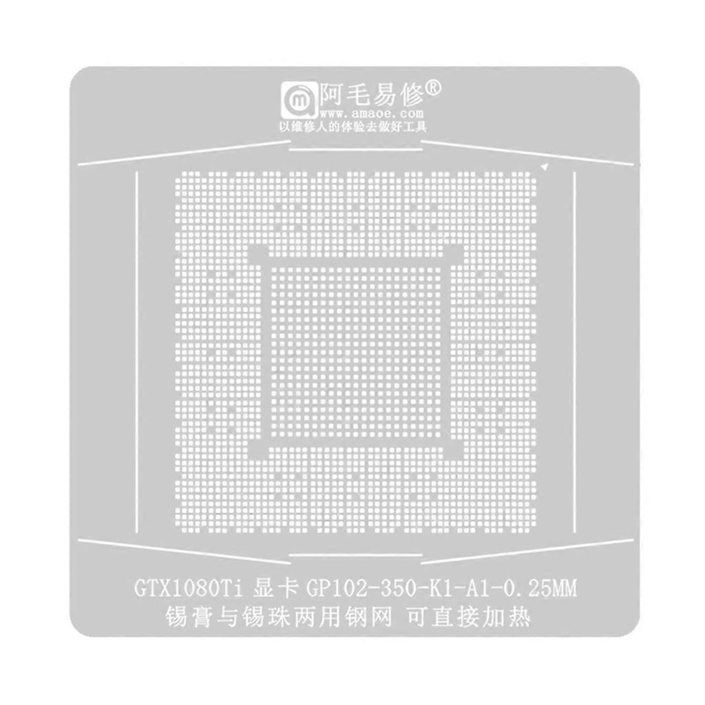 BGA Reballing Stensil For GTX1080Ti Graphics Card Solder Ball Solder Paste