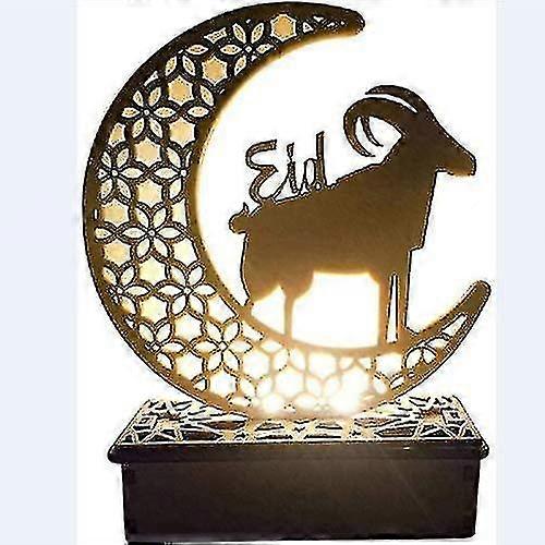 Ramadan Decorations - Eid LED Night Light