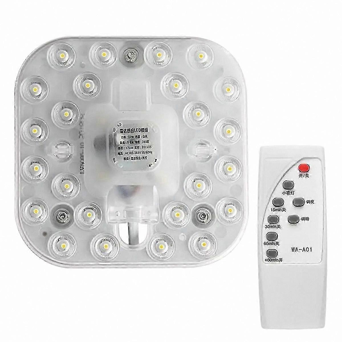 12W LED Ceiling Light Module, 6500K White Light, Magnetic Disk, SMD Square Light Source Replacement