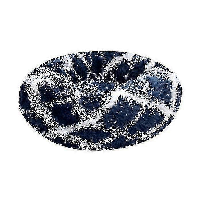 Super Soft Round Plush Marshmallow Bed For Pets 2025