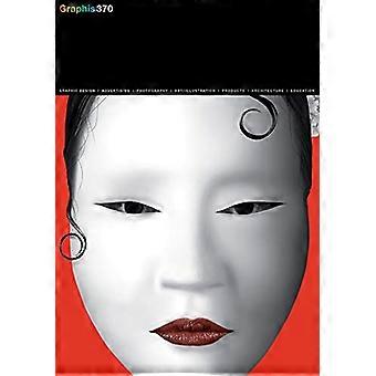 Magazyn Graphis Journal 370