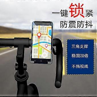 Car mount handlebar style with knob lock/reinforcement and stability