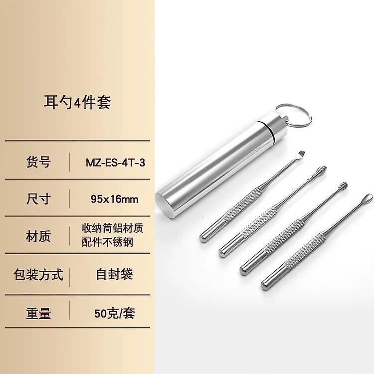 1セットつまようじセットメタルステンレス鋼オーラルクリーニング歯のデンタルフロスポータブルつまようじ収納チューブ付きデンタルフロス~18199