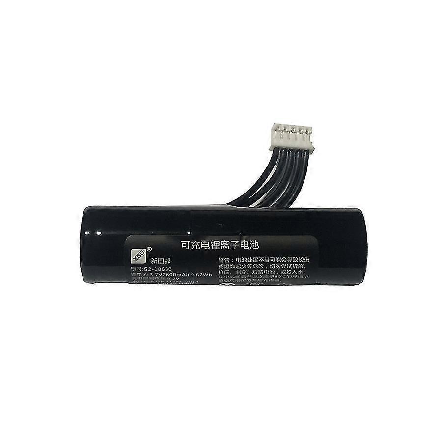 Fantastic Applicable To Xinguodu G2 G21 Credit Card Machine Battery G2-18650