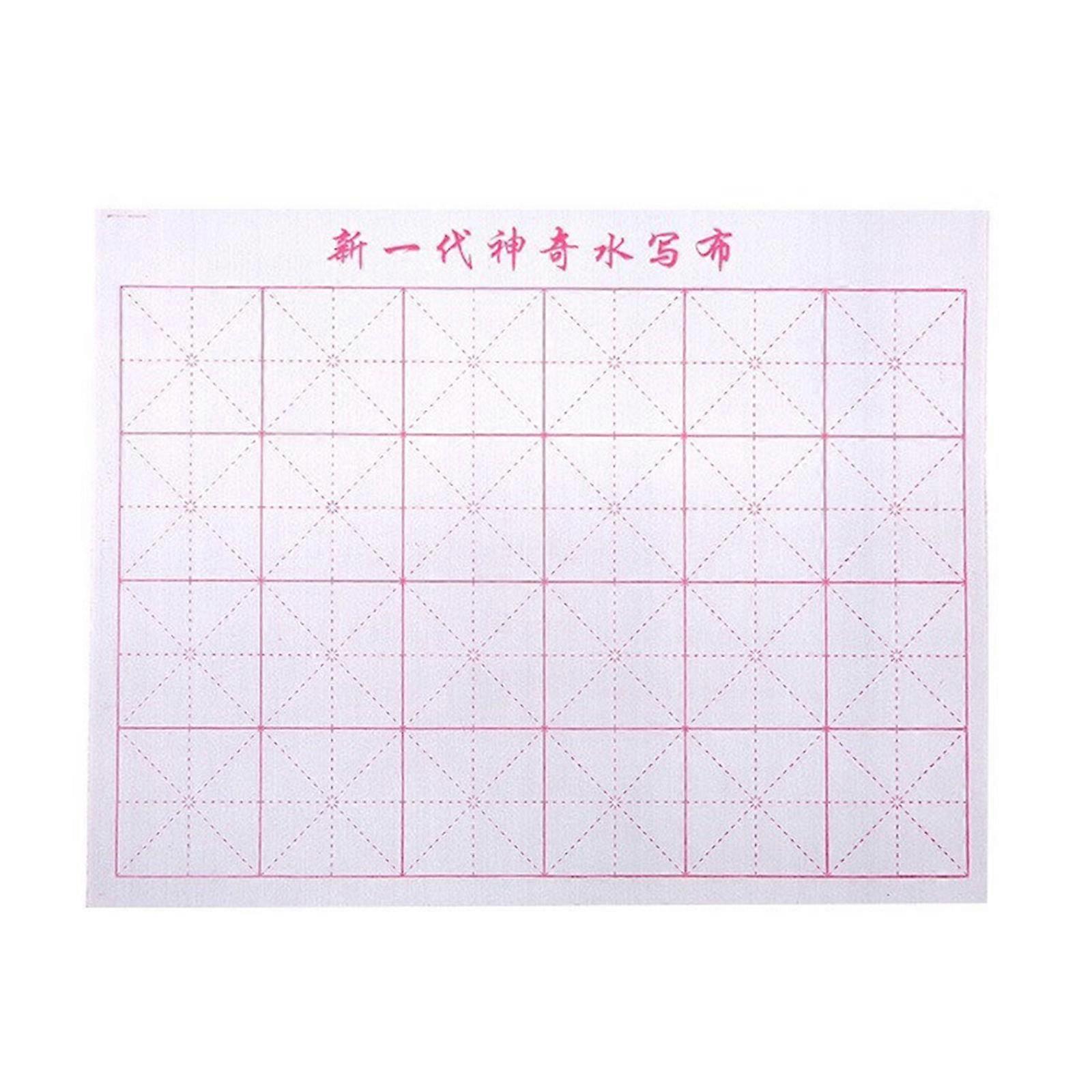 Reusable Water Writing Cloth Chinese Calligraphy Scroll Quick Drying Reusable Water Writing Cloth Paper