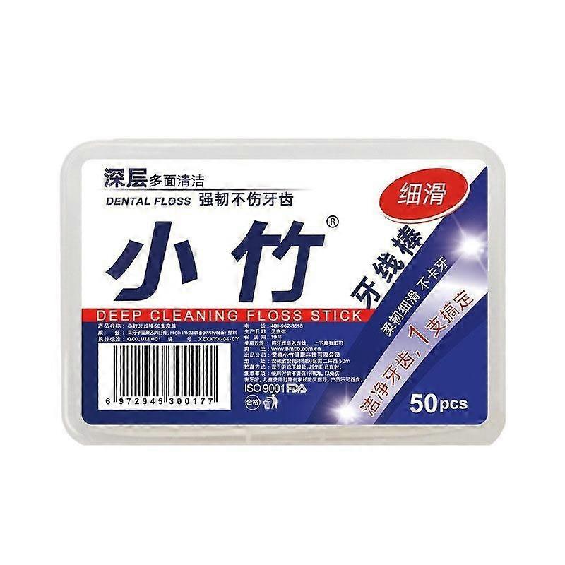50Pcs Portable Disposable Small Bamboo Dental Floss Stick Pick Toothpick Line