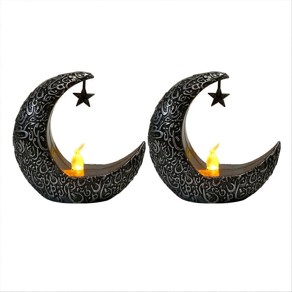 2Pcs Ramadan Decorations EID Tabletop Ramadan Lanterns(Black+Silver)
