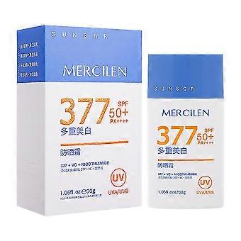 Meng Xi Lan Small Blue Cap Whitening Sunscreen Lotion Moisturizing 30g