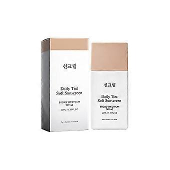 2pcs Daily Moisturizing Soft Protection Cream, Suitable for Summer Outdoor Use, Refreshing and Hydrating