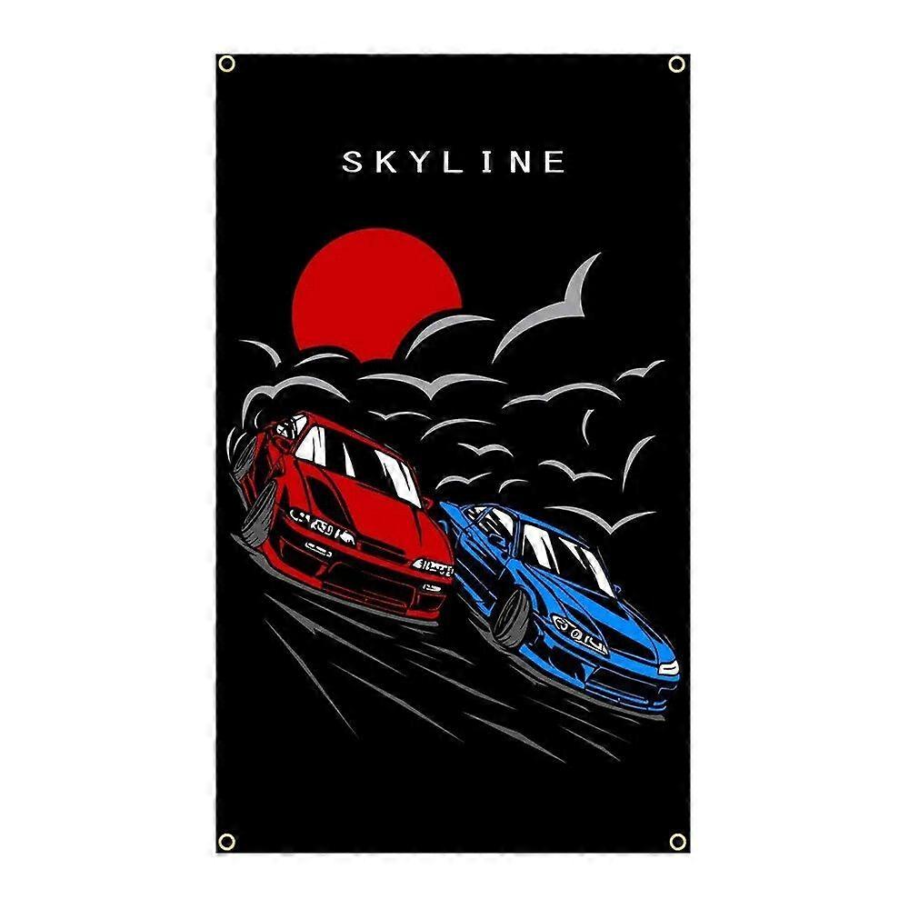 Bannière drapeau JDM ZY1634