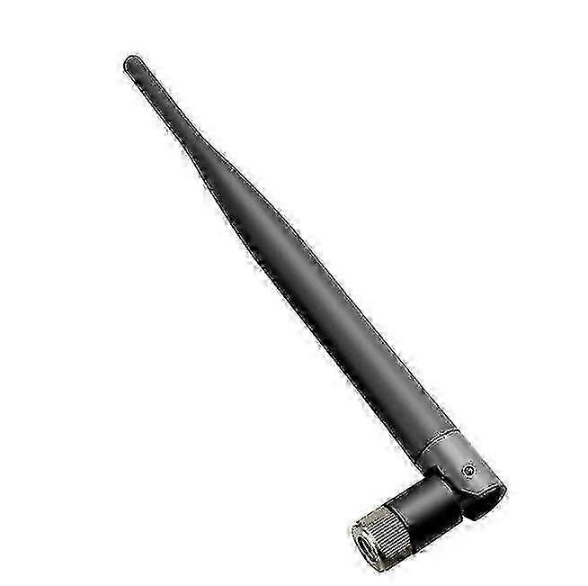 Long Range Hunting Camera Antenna
