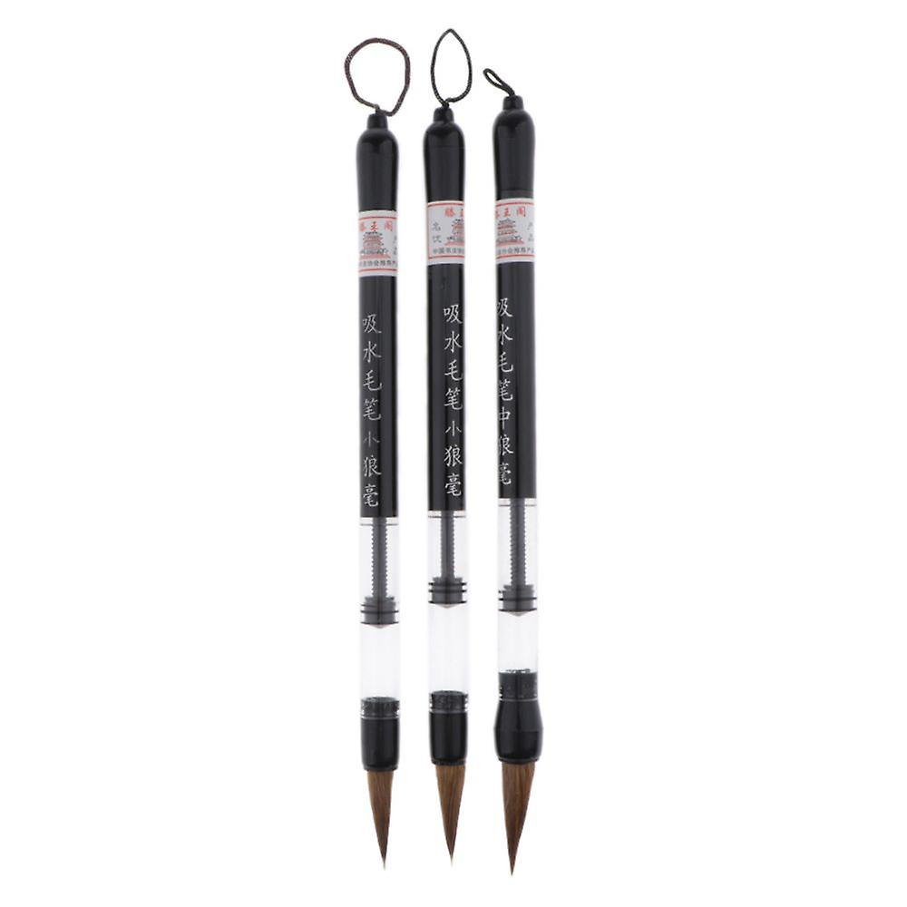 Chinese Calligraphy Drawing With Ink Brush D