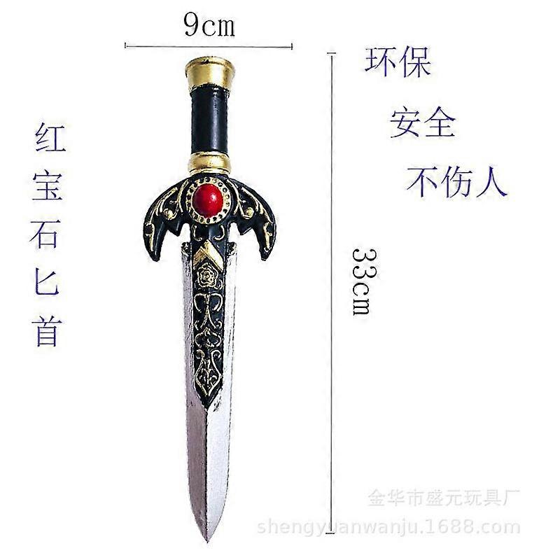 Cosplay 7 Styles Dagger Sword Knife Movie Game 1:1 Anime Weapon Prop Role Play PU Action Figure Model Decorate Halloween Toy