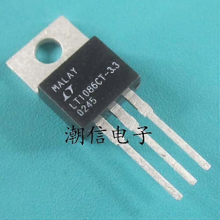 10PCS/LOT LT1086CT-3.3 LT1086CT-5