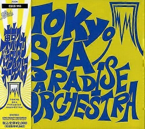 Tokyo Ska Paradise Orchestra CD