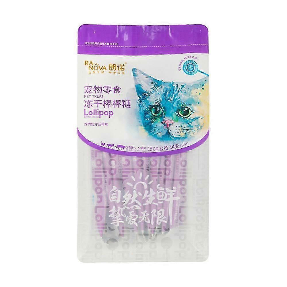 Celery Pets Lollipop Cat Treat, Freeze Dried Lollipop Lickable Wet Cat Treats