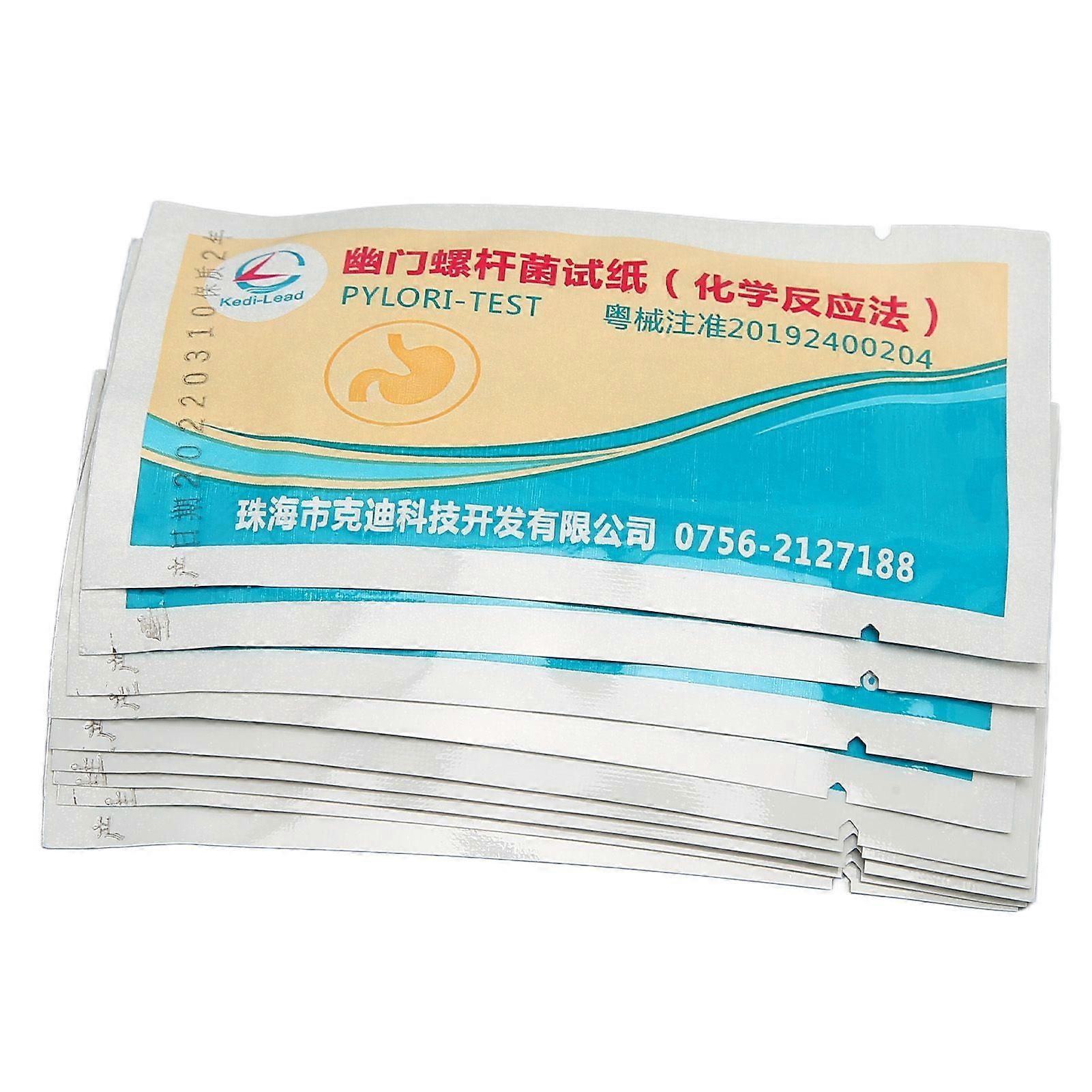 10 Pack H Pylori Test Paper Disposable Hygienic Fast Accurate Testing Painless Health Care Helicobacte Test Tool