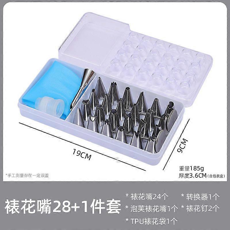 430 stainless steel decorating nozzle set boxed cake decorating tool squeeze