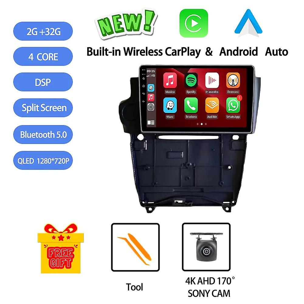 Android 13 For Citroen Ds6 Ds4 Ds5l 2014 - 2019 Car Radio Stereo Multimedia Video Player Navigation Gps Wireless Carplay Rds Dsp