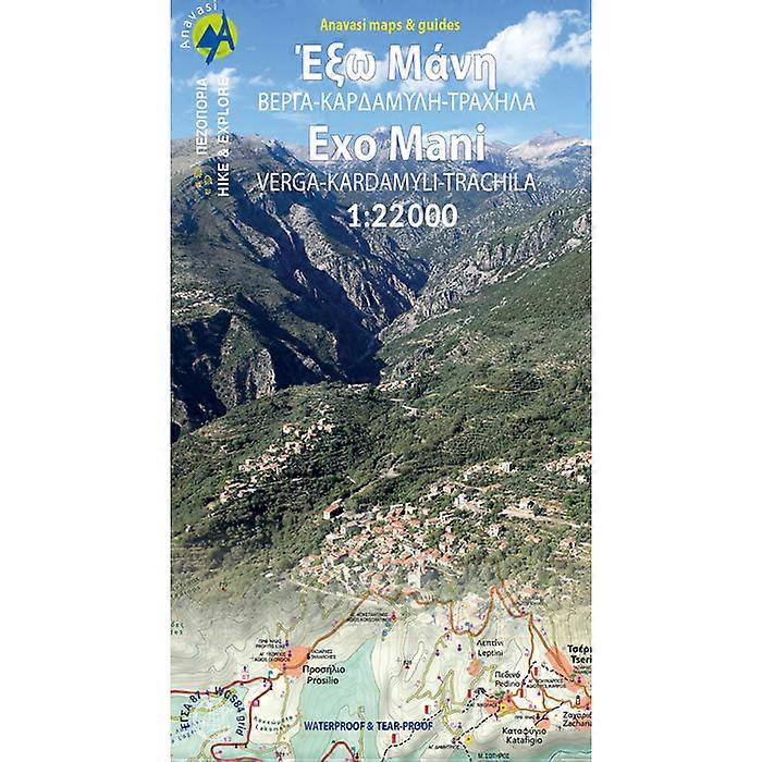 Exo Mani Walking And Hiking Map