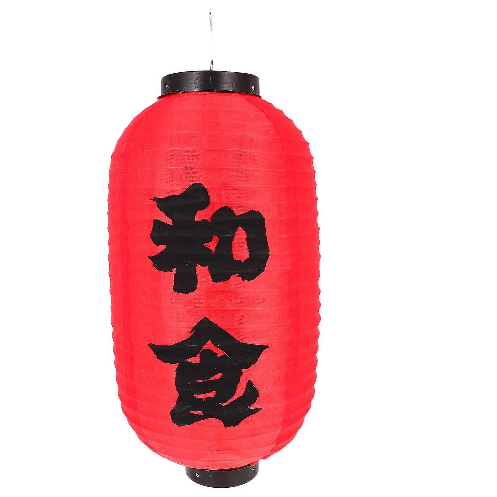 Japanese Style Waterproof Plastic Lantern for Decor Multi Color Indoor Outdoor Use 12 Inch