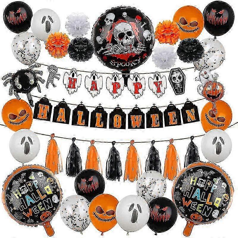 ハロウィンデコレーションキット, ハロウィンデコハロウィンデコ, ハロウィンデコキット