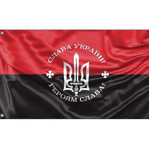 Ukrainian Insurgent Army Flag, FG443