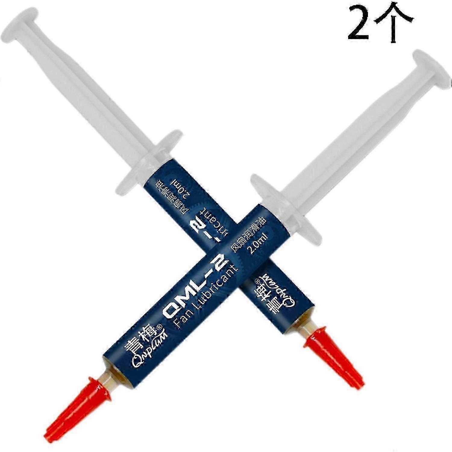 QML-2 Fan Lubricant Grease Supply Suitable for Computer Desktop Chassis Fan Bearings