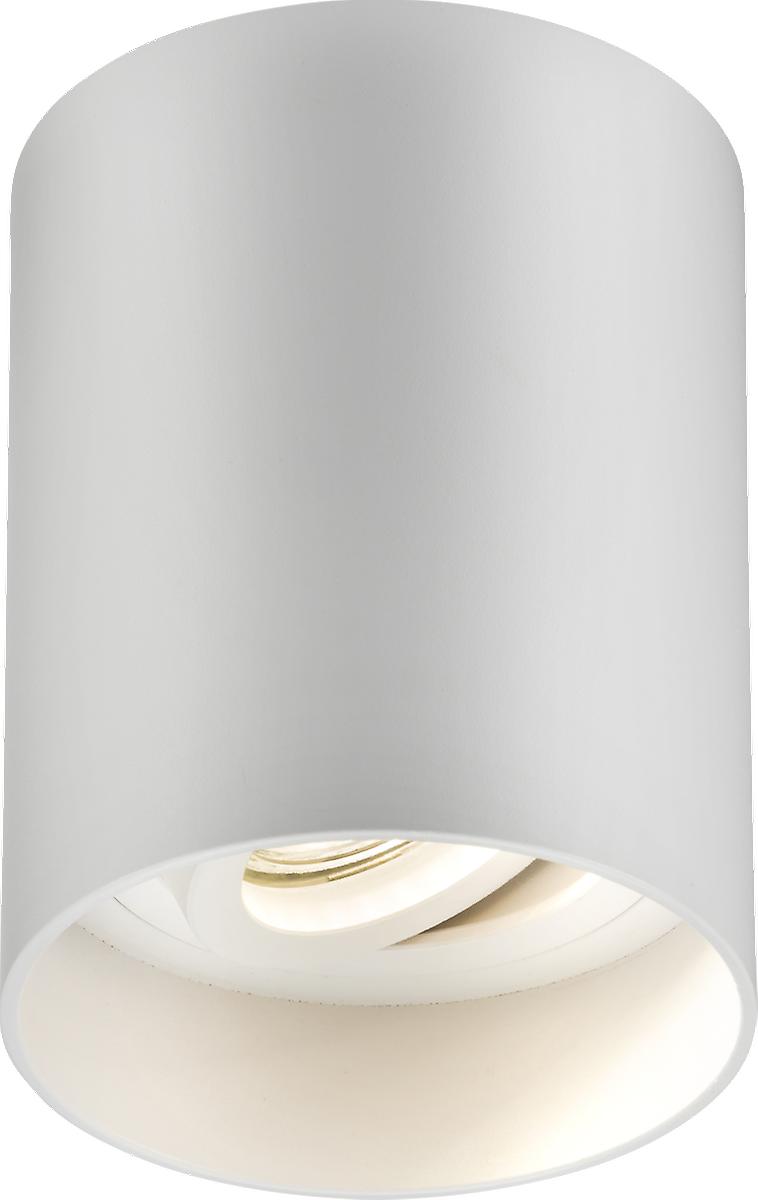 Knightsbridge Oran Surface Tilt Round Downlight White - ORA1TRW