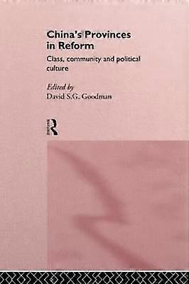 China's Provinces in Reform