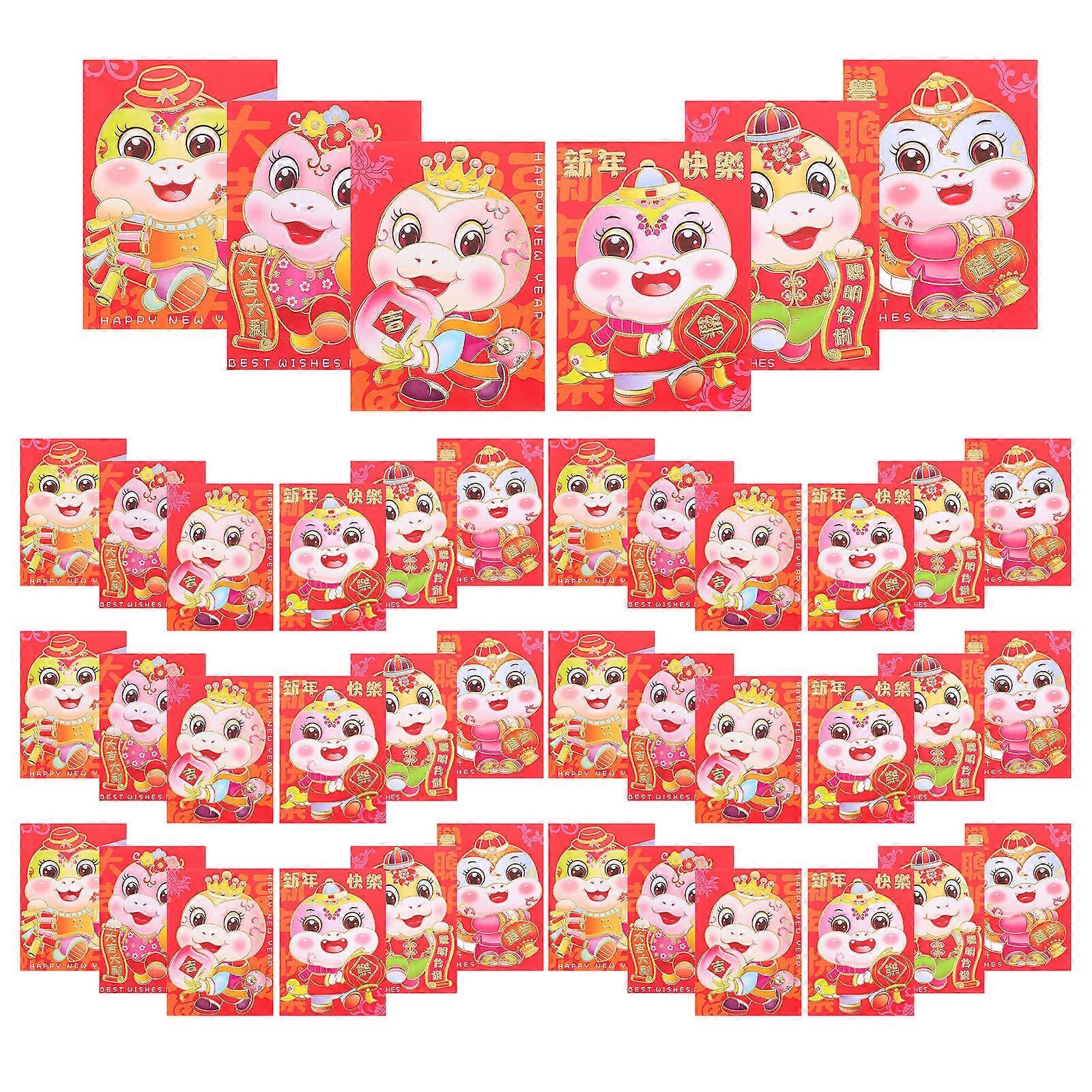 Snake Year Red Envelopes for Wedding Use 300Pcs Paper Lucky Packets